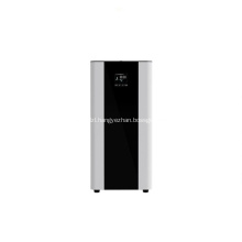 Land Standing WIFI HVAC Aroma Scent Machine Diffuser